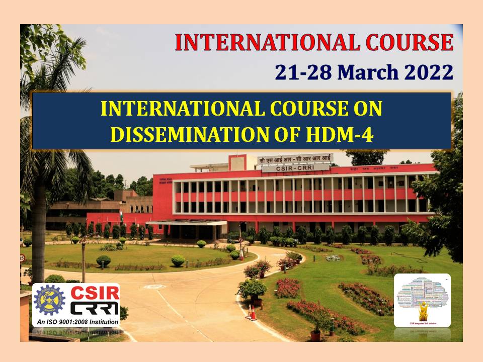 International course on dissemination of HDM-4