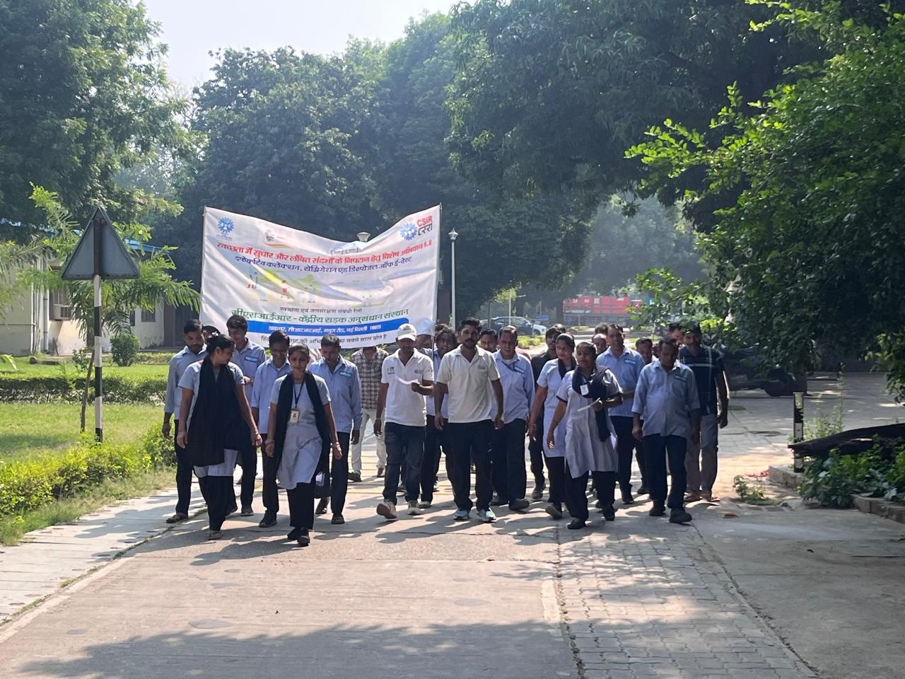 Swacchhta Compaign 2026 in CRRI