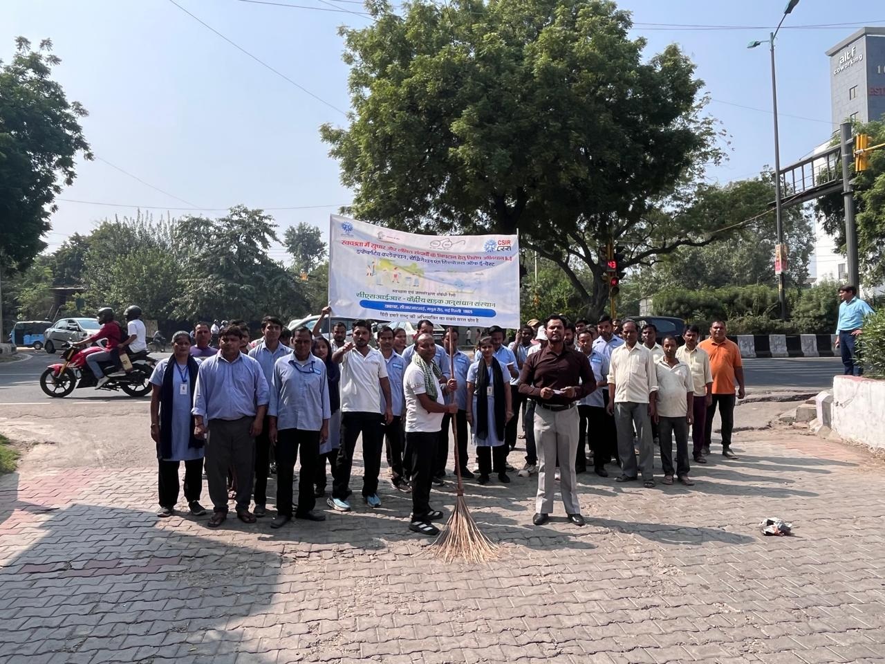 Swacchhta Compaign 2026 in CRRI