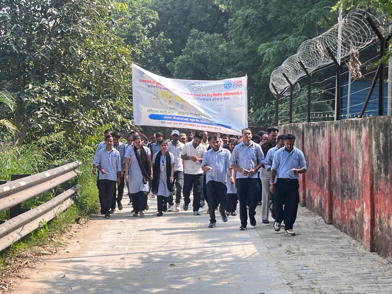 Swacchhta Compaign 2026 in CRRI