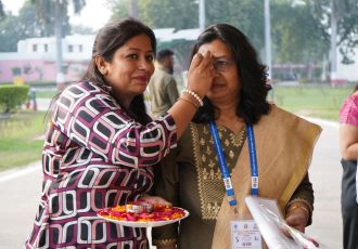 SSBMT CSIR-CRRI Valedictory Function 16th November 2024