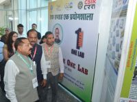Student Scientists’ Connect - CSIR-CRRI One Week One Lab - 17th July 2023 - Day 2 / छात्र-वैज्ञानिक संपर्क - सीएसआईआर-सीआरआरआई एक सप्ताह एक प्रयोगशाला - 17 जुलाई 2023 - दिन 2