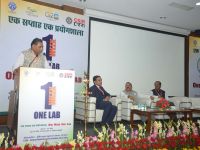 Student Scientists’ Connect - CSIR-CRRI One Week One Lab - 17th July 2023 - Day 2 / छात्र-वैज्ञानिक संपर्क - सीएसआईआर-सीआरआरआई एक सप्ताह एक प्रयोगशाला - 17 जुलाई 2023 - दिन 2