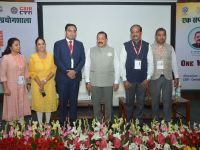 Student Scientists’ Connect - CSIR-CRRI One Week One Lab - 17th July 2023 - Day 2 / छात्र-वैज्ञानिक संपर्क - सीएसआईआर-सीआरआरआई एक सप्ताह एक प्रयोगशाला - 17 जुलाई 2023 - दिन 2