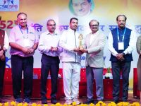 SSBMT CSIR-CRRI Valedictory Function 16th November 2024