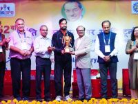 SSBMT CSIR-CRRI Valedictory Function 16th November 2024