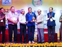 SSBMT CSIR-CRRI Valedictory Function 16th November 2024