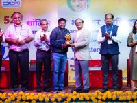 SSBMT CSIR-CRRI Valedictory Function 16th November 2024
