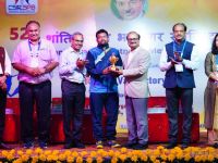 SSBMT CSIR-CRRI Valedictory Function 16th November 2024