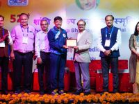 SSBMT CSIR-CRRI Valedictory Function 16th November 2024