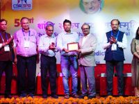 SSBMT CSIR-CRRI Valedictory Function 16th November 2024