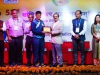 SSBMT CSIR-CRRI Valedictory Function 16th November 2024