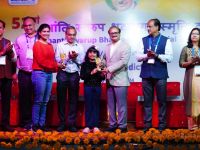 SSBMT CSIR-CRRI Valedictory Function 16th November 2024