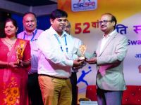 SSBMT CSIR-CRRI Valedictory Function 16th November 2024