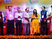 SSBMT CSIR-CRRI Valedictory Function 16th November 2024