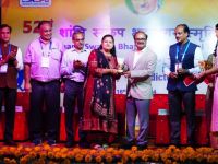 SSBMT CSIR-CRRI Valedictory Function 16th November 2024