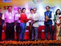 SSBMT CSIR-CRRI Valedictory Function 16th November 2024