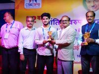 SSBMT CSIR-CRRI Valedictory Function 16th November 2024
