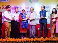 SSBMT CSIR-CRRI Valedictory Function 16th November 2024