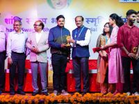 SSBMT CSIR-CRRI Valedictory Function 16th November 2024