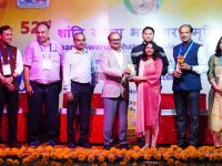 SSBMT CSIR-CRRI Valedictory Function 16th November 2024