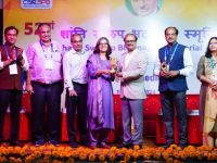 SSBMT CSIR-CRRI Valedictory Function 16th November 2024