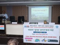 Lecture on Cyber Security Awareness by Sh. A. Saurikhia on 4th Nov, 2024 / श्री ए. सौरिखिया  द्वारा 04 नवम्बर , 2024  को साइबर सुरक्षा जागरूकता  पर व्याख्यान