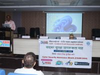 Lecture on Cyber Security Awareness by Sh. A. Saurikhia on 4th Nov, 2024 / श्री ए. सौरिखिया  द्वारा 04 नवम्बर , 2024  को साइबर सुरक्षा जागरूकता  पर व्याख्यान