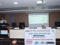 Lecture on Cyber Security Awareness by Sh. A. Saurikhia on 4th Nov, 2024 / श्री ए. सौरिखिया  द्वारा 04 नवम्बर , 2024  को साइबर सुरक्षा जागरूकता  पर व्याख्यान