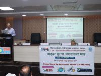 Lecture on Cyber Security Awareness by Sh. A. Saurikhia on 4th Nov, 2024 / श्री ए. सौरिखिया  द्वारा 04 नवम्बर , 2024  को साइबर सुरक्षा जागरूकता  पर व्याख्यान