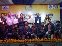 SSBMT CSIR-CRRI Valedictory Function 16th November 2024