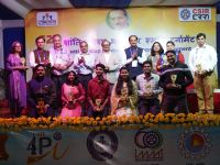 SSBMT CSIR-CRRI Valedictory Function 16th November 2024