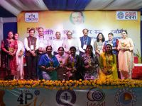 SSBMT CSIR-CRRI Valedictory Function 16th November 2024