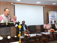 Celebration of Foundation Day on 16th July 2026