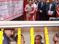 Celebration of Foundation Day on 16th July 2026