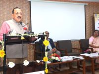 Celebration of Foundation Day on 16th July 2026
