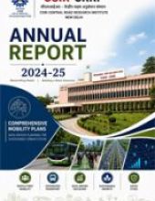 Annual Report 2024-25