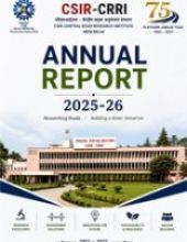 Annual Report 2025-26